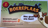 Boereplaas Board Game