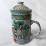 Chinese Porcelain Tea Infuser Mug