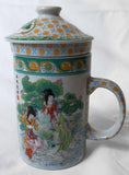 Chinese Porcelain Tea Infuser Mug