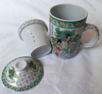 Chinese Porcelain Tea Infuser Mug