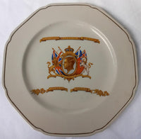 Edward VIII Coronation Plate