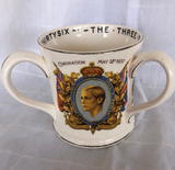 King George VI Coronation Living Cup